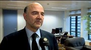 Νέο δάνειο προς την Ουκρανία μελετάει η Κομισιόν