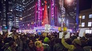 Ν. Υόρκη: Διαδηλώσεις και συλλήψεις μετά την νέα απαλλαγή αστυνομικού