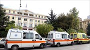 Θεσσαλονίκη: Διαμαρτυρία εργαζομένων του ΕΚΑΒ