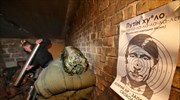 Συγκέντρωση εφοδίων για τους Ουρανούς στρατιώτες