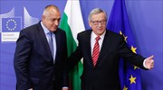 Γιούνκερ: «Στρατηγικό πρόβλημα» για την Ε.Ε. η Ρωσία