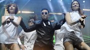 Ρεκόρ για το «Gangnam Style» του Νοτιοκορεάτη Psy