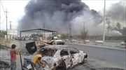Ιράκ: Δεκάδες νεκροί σε βομβιστικές επιθέσεις