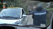 Ιταλία: Συνελήφθη αρχηγός μεγάλης εγκληματικής οργάνωσης