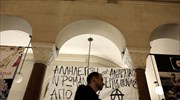 Θεσσαλονίκη: Συνεχίζονται οι καταλήψεις για τον Ν. Ρωμανό