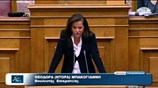 Εθνικό μέτωπο για συμφωνία στα αυτονόητα θέλει η Ντ. Μπακογιάννη