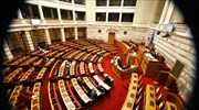 Βουλή: Εκκλήσεις για συνεννόηση στη συζήτηση για τον προϋπολογισμό
