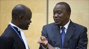 Χάγη: Αποσύρθηκαν οι κατηγορίες κατά του προέδρου της Κένυας Κενιάτα
