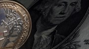 «Βουτιά» για το ευρώ - Κάτω από τα 1,23 δολάρια