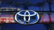 Πρόγραμμα ανάκλησης αυτοκινήτων Toyota
