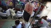 Πακιστάν: 20% όσων κάνουν τακτικές μεταγγίσεις αίματος έχουν μολυνθεί από ηπατίτιδα ή AIDS