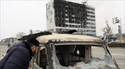 Τσετσενία: 24 ο τελικός απολογισμός των νεκρών από την επίθεση ανταρτών στο Γκρόζνι