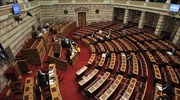 Τροπολογία για επέκταση της κατ’ οίκον έκτισης ποινής για άτομα με αναπηρία 80%