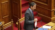 Κυρ. Μητσοτάκης: Η Βουλή δεν θα ακολουθήσει την φιλολογία περί αποστατών