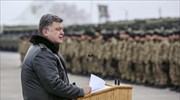 Ουκρανία: Στις 9 Δεκεμβρίου νέος γύρος ειρηνευτικών διαπραγματεύσεων