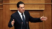 Άδ. Γεωργιάδης προς ΣΥΡΙΖΑ: Εσείς θα είστε υπεύθυνοι εάν πάθει κάτι ο Ν. Ρωμανός