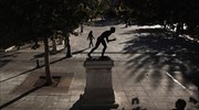 F.T.: Η άκρα Αριστερά φοβίζει τους παγκόσμιους επενδυτές ομολόγων
