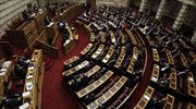 LIVE: Σε εξέλιξη η ψηφοφορία για τον προϋπολογισμό
