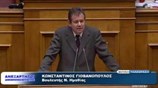 Βουλή: Ομιλία του βουλευτή Κωνσταντίνου Γιοβανόπουλου