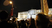 Σε εξέλιξη συλλαλητήρια στο κέντρο της Αθήνας