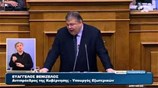 Προϋπολογισμός 2015: Ομιλία του Ευάγγελου Βενιζέλου στη Βουλή (2ο μέρος)