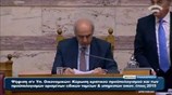 Προϋπολογισμός 2015: Η ανακοίνωση του αποτελέσματος της ψηφοφορίας στη Βουλή
