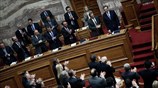 Υπερψηφίστηκε ο Προϋπολογισμός του 2015