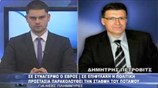 Σε επιφυλακή ο Έβρος (7/12)