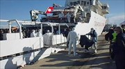 Ιταλία: Συνεχίζονται οι διασώσεις μεταναστών από το λιμενικό