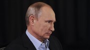 Μόσχα: «Μέσω των κυρώσεων επιδιώκεται η ανατροπή Πούτιν»