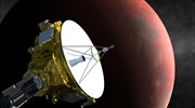 «Εγερτήριο» για το διαστημόπλοιο New Horizons της NASA