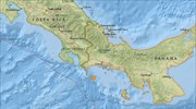 Παναμάς: Σεισμός 6,6 Ρίχτερ σε θαλάσσιο χώρο