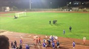 Σοβαρά επεισόδια στον αγώνα Κ-17 Καλλονή-Ολυμπιακός