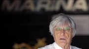 Formula 1: Επικρίσεις Έκλστοουν για Φέτελ και Αλόνσο