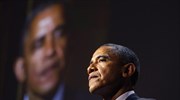 Ομπάμα: Να δείξουμε όλοι επιμονή στη μάχη κατά του ρατσισμού
