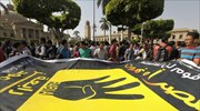 Αίγυπτος: 71 φοιτητές του Αλ Άζχαρ κατηγορούνται ως μέλη της Μουσουλμανικής Αδελφότητας
