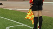 Europa League: Οι διαιτητές των ελληνικών ομάδων