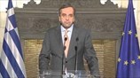 Το διάγγελμα του Πρωθυπουργού