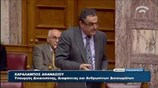Χαρ. Αθανασίου: Τα «βραχιολάκια» θα εφαρμοστούν