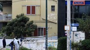 Πρόβα για μεγαλύτερο χτύπημα ο εκρηκτικός μηχανισμός στο Χαλάνδρι;