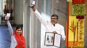 Βραβεύτηκαν και επισήμως με το Νόμπελ Ειρήνης η Μαλάλα και Ινδός ακτιβιστής