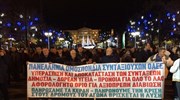 Παναττική ολονυχτία συνταξιούχων στο Σύνταγμα