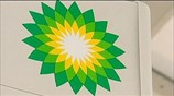 BP: Ετοιμάζει εκατοντάδες απολύσεις