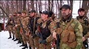 Ουκρανία: Ένοπλοι Τσετσένοι πολεμούν στο πλευρό των φιλορώσων