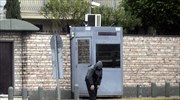 ΣΥΡΙΖΑ: Απαράδεκτη πράξη η επίθεση στην ισραηλινή πρεσβεία