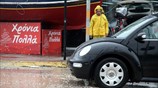 Καθίζηση οδοστρώματος στο Ίλιον
