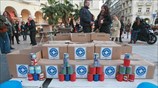 Δέντρο αγάπης στην Θεσσαλονίκη