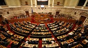 Βουλή: Κατατέθηκε το ν/σ για το νέο ΕΣΠΑ