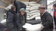 Ουκρανία: Ελπιδοφόρα αλλά εύθραυστη η μονομερής εκεχειρία