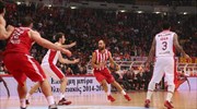 Ευρωλίγκα: Νίκη-πρωτιάς ο Ολυμπιακός, 64-59, επί του Ερυθρού Αστέρα